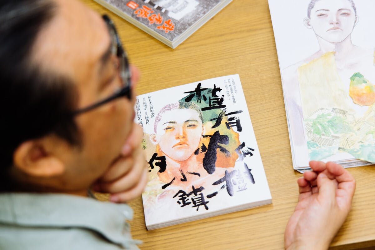 文學家與漫畫家的靈魂對話:阮光民X柳廣成談文學改編漫畫 - TNL The News Lens 關鍵評論網