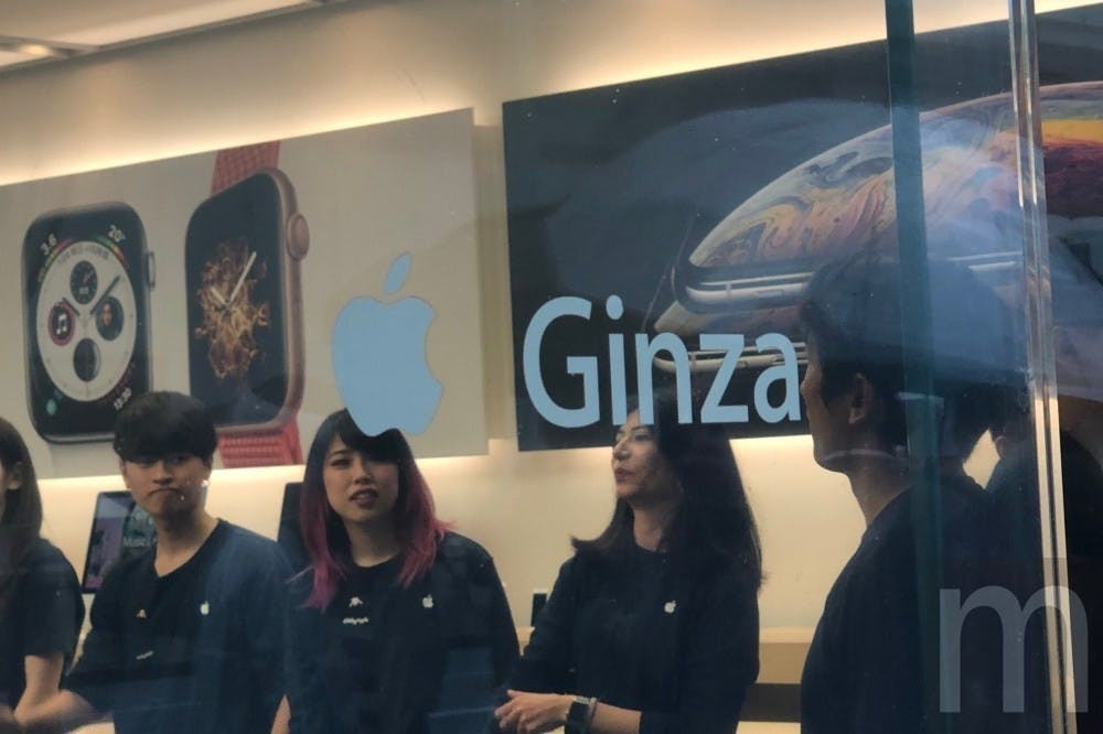 是新款iPhone XS、XS Max開賣! 但Apple Watch series 4還要再等等…這篇文章的首圖