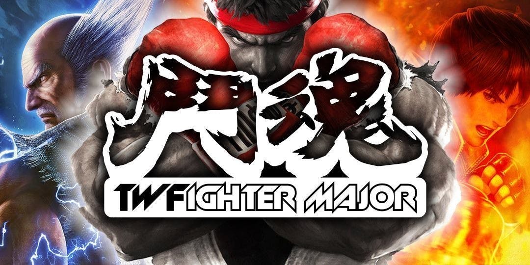 是台灣格鬥類電競賽事最高峰鬥魂 2017 將於 10 初舉辦,兼具 Capcom Pro Tour 白金賽與鐵拳 7 大師賽巡迴場次這篇文章的首圖