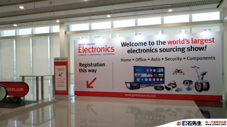 是走進「Global Sources Electronics Show」感受,玩盡電動車與 VR 裝置配件這篇文章的首圖