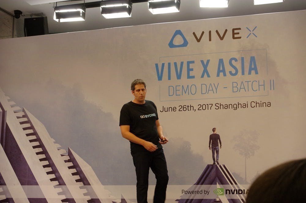 是HTC Vive X 上海 Demo Day 參展團隊介紹:內容創造與教育應用這篇文章的首圖