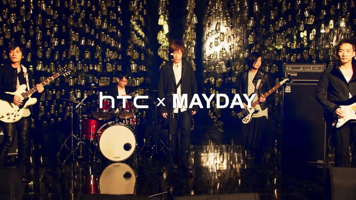 20180308-HTC