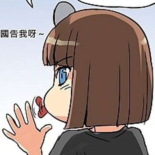 是日本以開發出用舌頭控制 Kinect 的復健技術這篇文章的首圖