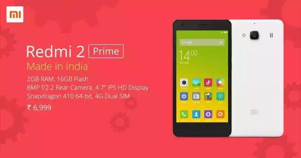 是首款Made in India紅米2增強版,Redmi 2 Prime出爐!這篇文章的首圖