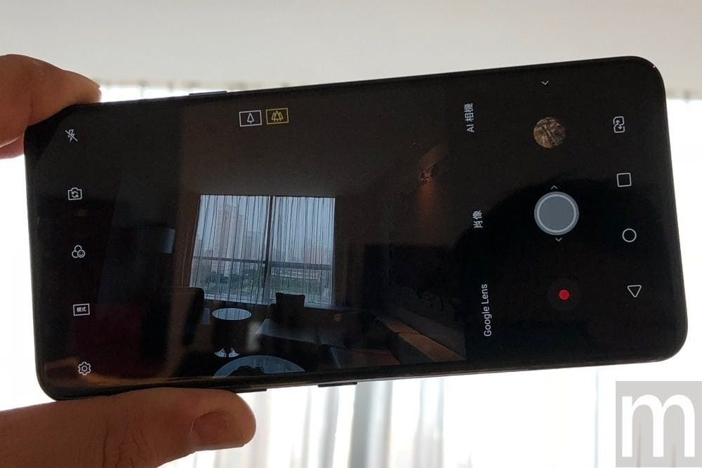 是LG於墨西哥註冊V90商標 可能用於下一款新機?這篇文章的首圖
