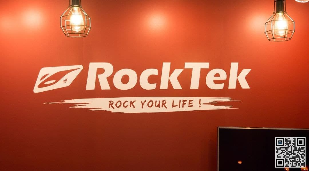是Computex 2017:Rocktek這篇文章的首圖