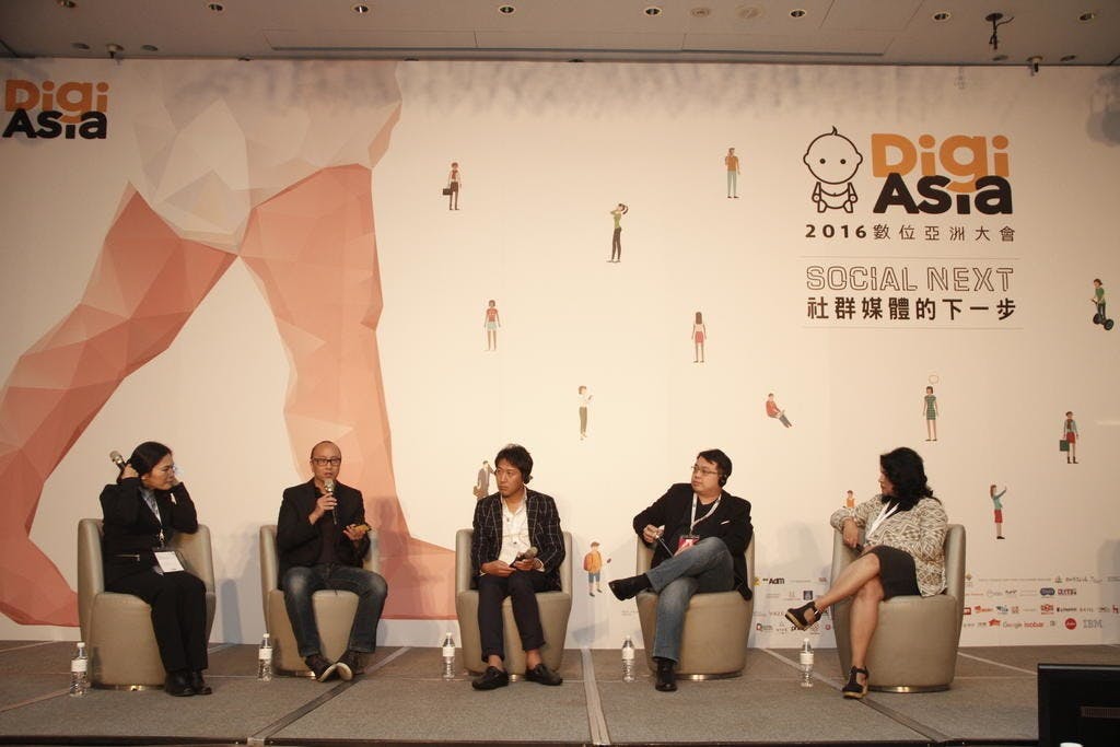 是站在巨人肩上的嬰兒《數位亞洲大會(DigiAsia)》這篇文章的首圖