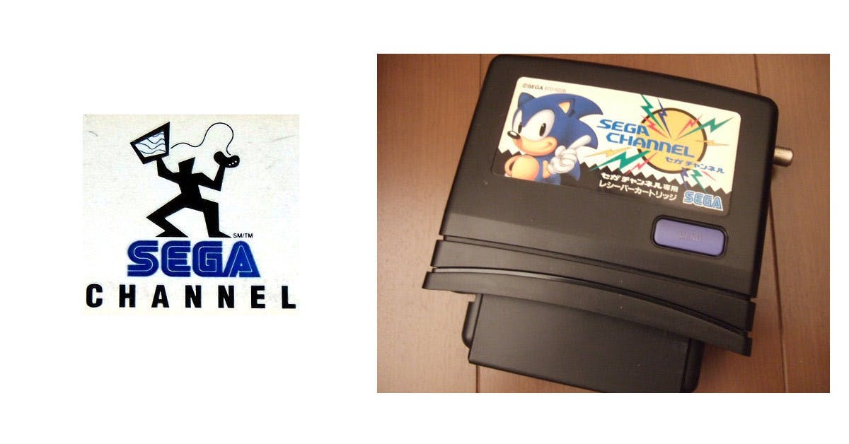 是也是網路DLC的先驅~Sega的Sega Channel服務這篇文章的首圖