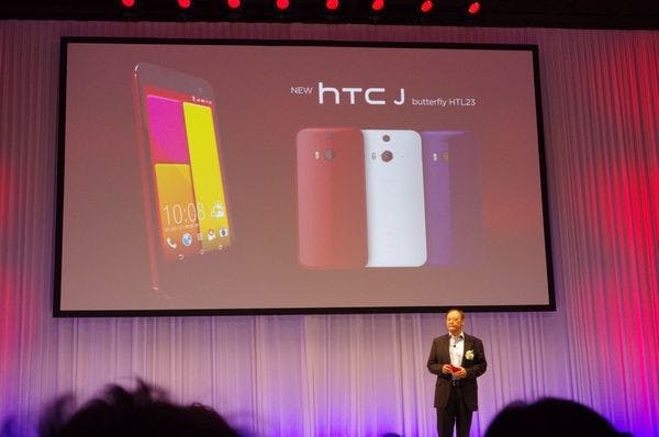 是日系柔美設計結合 IPX5/7 防水, HTC 發表美型旗艦 Butterfly 2 (補充台灣上市日期與預計售價)這篇文章的首圖
