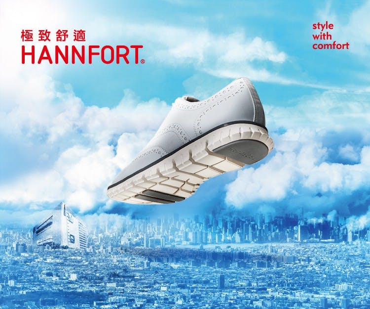 是結合創新技術,宛如漫步雲端的舒適機能鞋這篇文章的首圖