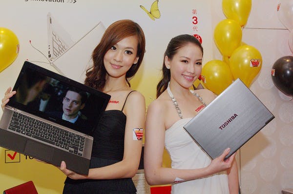 是東芝二代 Ultrabook 三連發!包括與眾不同的 21:9 超寬螢幕 U840W這篇文章的首圖