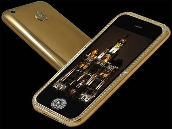 是黃金和美鑽合體的 iPhone 3G,讓你體驗隨身帶著信義區豪宅的快感!這篇文章的首圖