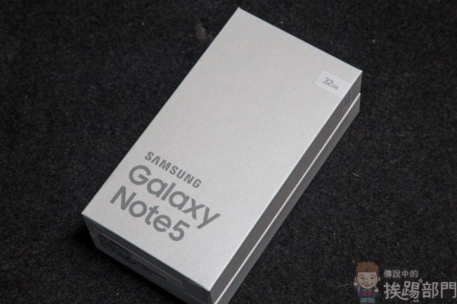 是『開箱』全球首賣台灣版 Samsung Galaxy Note5 4G 雙卡雙待!這篇文章的首圖