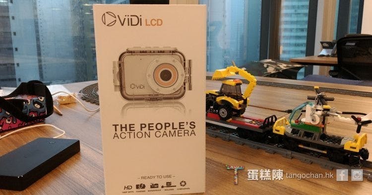 是ViDi Action Camera – 防水兼浮起來的運動攝錄機這篇文章的首圖