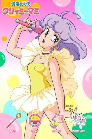 是魔法少女的開山始祖之一:魔法小天使App登場這篇文章的首圖