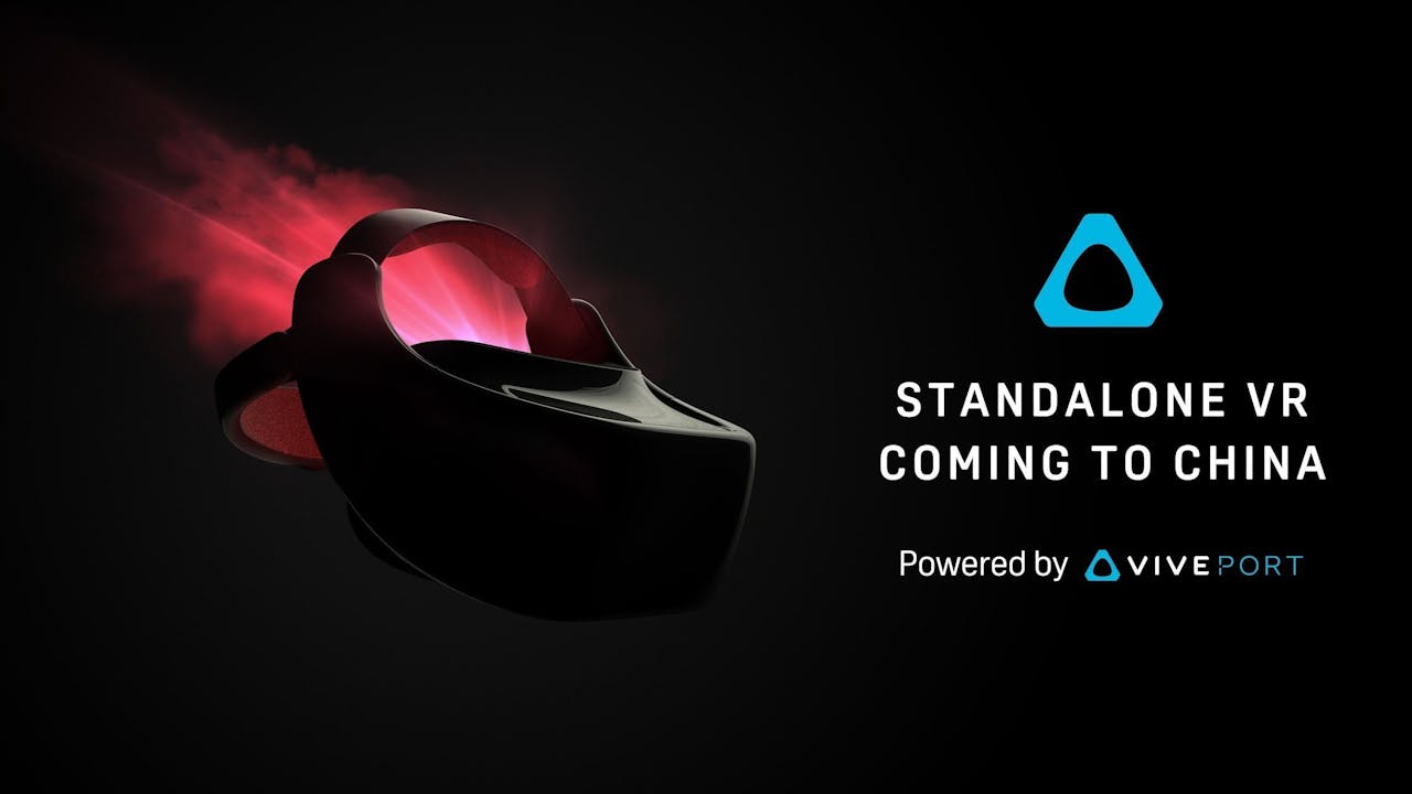 是HTC 宣布基於 Snapdragon 835 的獨立型 VR 頭戴裝置,針對中國市場需求推出這篇文章的首圖