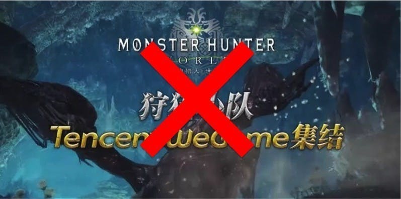 是中國遊戲寒冬真相:跟 ICO 一樣,皆是「管制漏洞」這篇文章的首圖