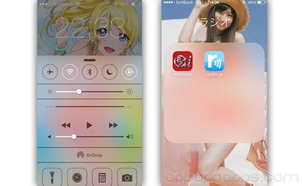 是iOS 7掀起意想不到的熱潮: 用iOS界面製造「霧面玻璃」效果這篇文章的首圖