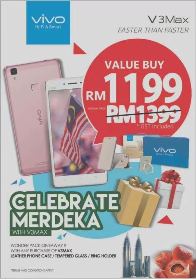 是國慶日促銷!vivo V3Max從RM 1399折扣RM 200!現僅售RM 1199!還送保護套,玻璃膜,固定環!這篇文章的首圖
