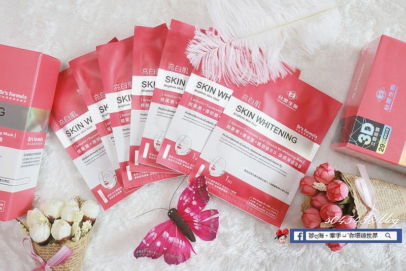 是 台塑生醫面膜♥回不去了!29cm全長、輕耳掛式設計,可包覆臉頸的3D立體面膜,精華液激增30%,神腦線上感恩年中慶~這篇文章的首圖