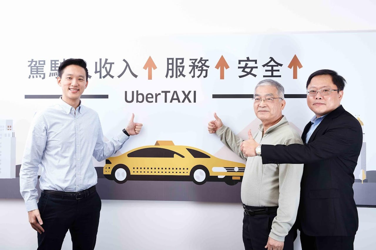 是Uber 發表公開聲明,將自 2 月 10 日起暫停在台灣車輛分享媒合平台服務這篇文章的首圖