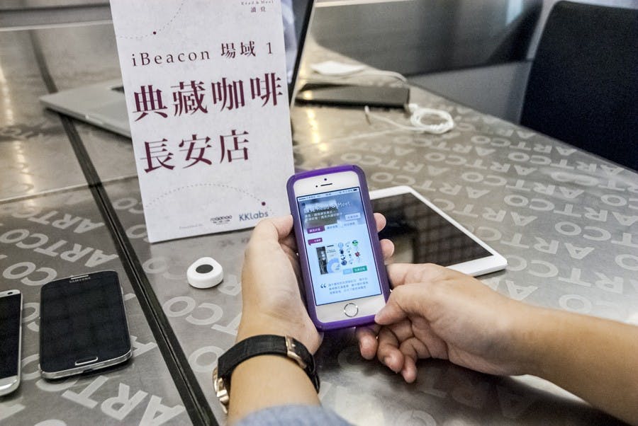 是不要忽視包括 iBeacon 等藍牙廣播服務 台灣百貨公司、棒球場、3C賣場和咖啡店都已經實踐囉!這篇文章的首圖