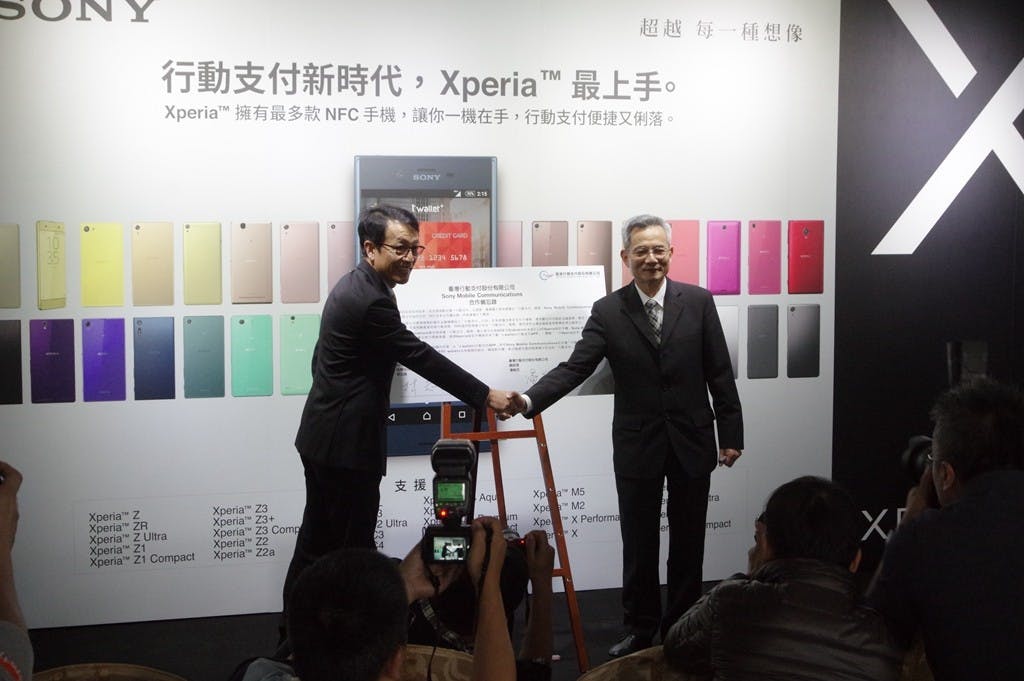 是攜手台灣行動支付公司, Sony Mobile 宣示共 28 款機種可支援 t wallet+ 行動支付這篇文章的首圖