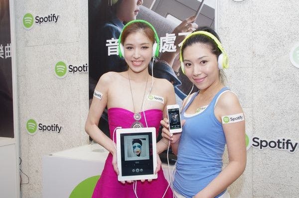 是Spotify 再出手,號召用戶別再用 App Store 訂閱 Premium 帳號這篇文章的首圖