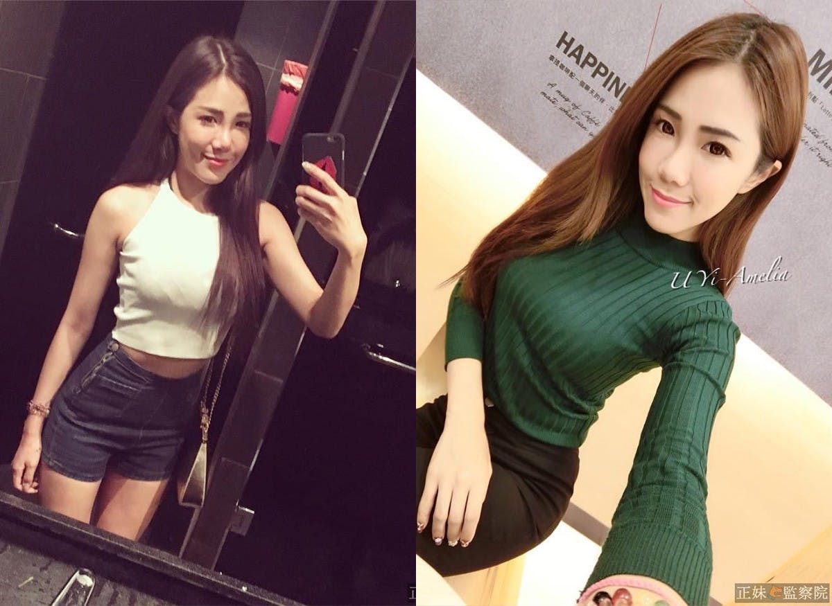 是【每日正妹】火辣辣的body 讓人目不轉睛U Yi-Amelia這篇文章的首圖