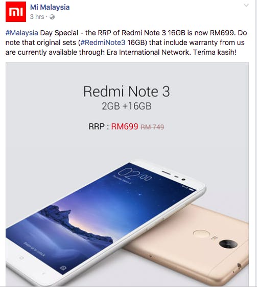 是配合馬來西亞日到來,2GB RAM+16GB存儲版紅米Note 3從RM 749降至RM 699!這篇文章的首圖