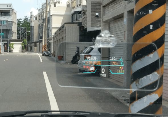 是評測/Smart HUD2 (EL-352C)車聯網光學投射抬頭顯示器,今年最潮最炫的 HUD 車載裝置這篇文章的首圖