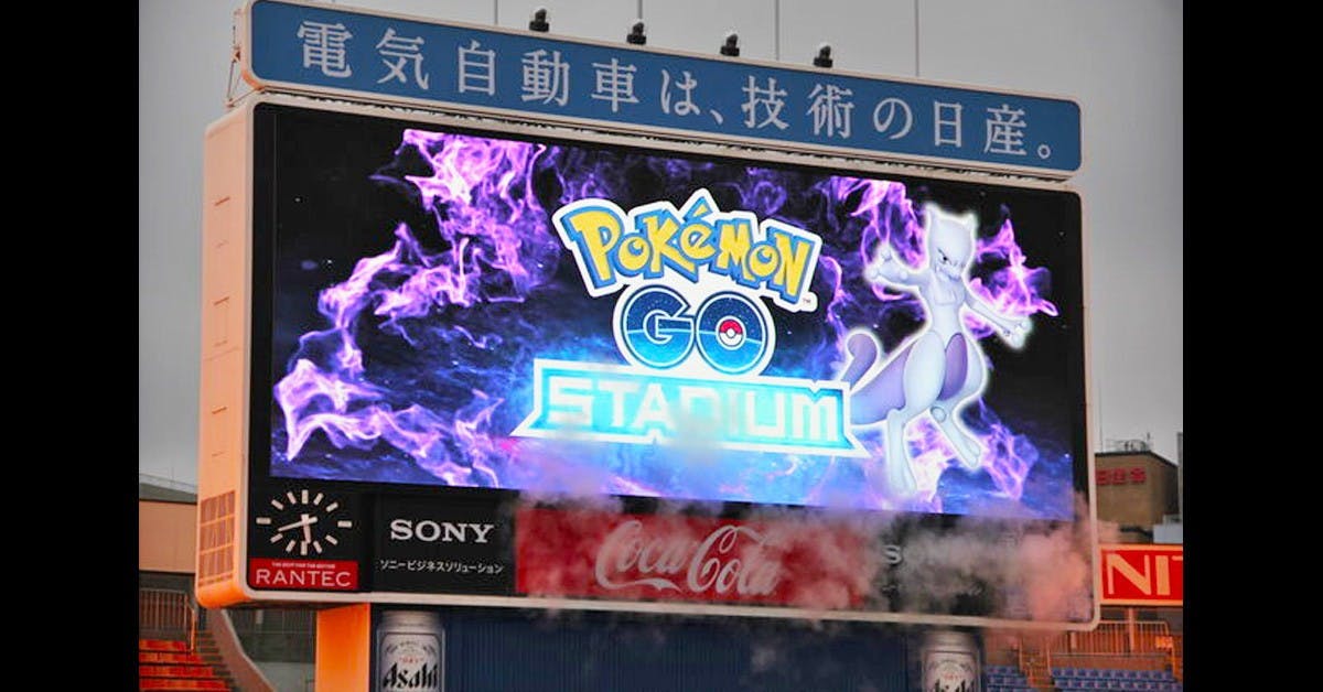 是最強寶可夢「超夢」可以抓了!日本寶可夢GO活動驚喜現身這篇文章的首圖