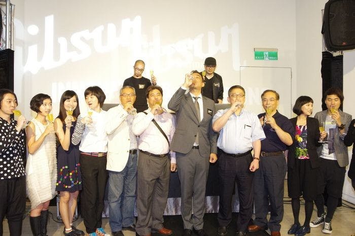 是Gibson Innovations 將於三創開設形象店,下半年將引進 GoGear 、 Trainer 與 Onkyo 等品牌這篇文章的首圖