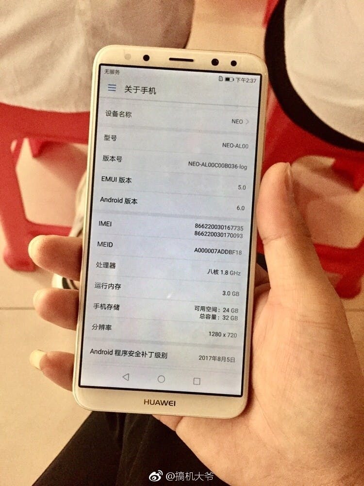 是華為Huawei麥芒6新機實機照曝光這篇文章的首圖