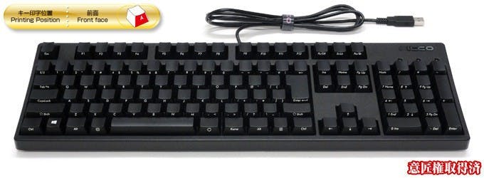 是Filco又出新鍵盤了!Majestouch BLACK / Tenkeyless這篇文章的首圖