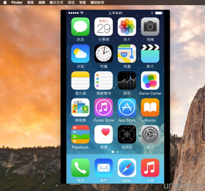 是iOS 8 X YOSEMITE 秘技,USB 線擷取、錄影 iPhone 畫面這篇文章的首圖
