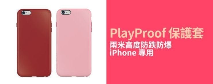 是記「博客春茗 2016」這篇文章的首圖