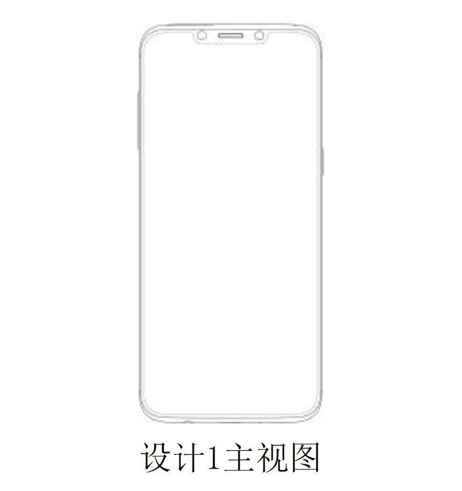 是三星也曾提出「瀏海」造型螢幕設計專利 但並未用於市售手機產品這篇文章的首圖