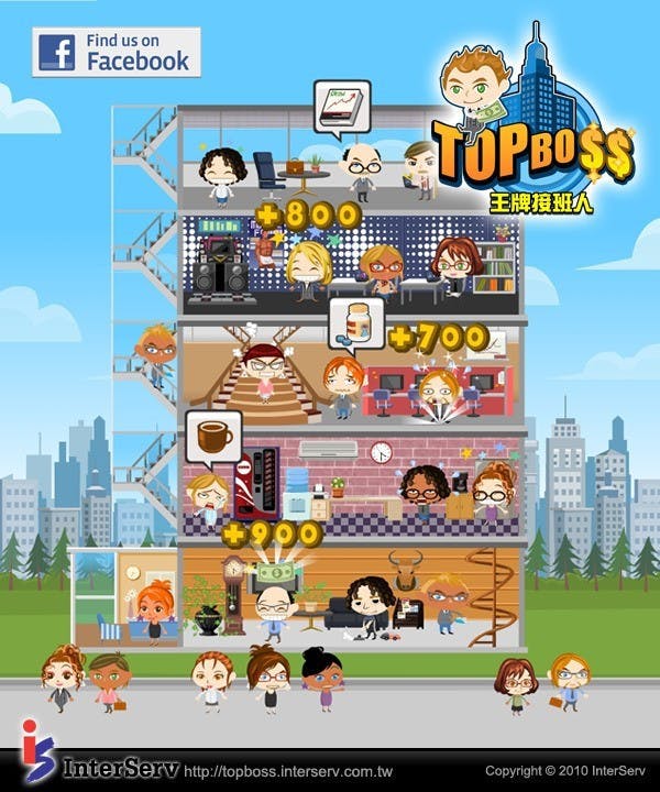 是昱泉Facebook新作 《TOP BO$$ 王牌接班人》要你來接班這篇文章的首圖