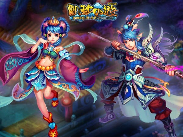 是《飄渺西遊》六大門派情報曝光 邀您共譜十二段浪漫神話這篇文章的首圖