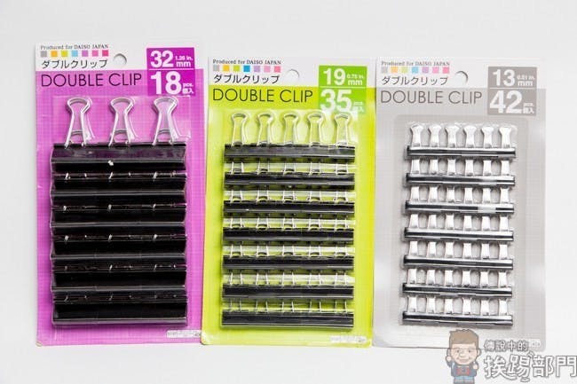 是『生活小智慧』DIY 用長尾夾+雜誌架=手機平板手錶手環多功能充電底座!這篇文章的首圖