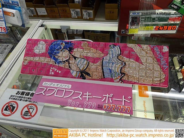 是窓辺ななみ:各位觀眾!五個七!!!!這篇文章的首圖