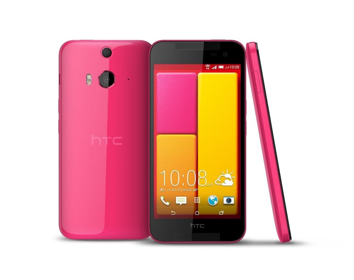是HTC Butterfly 2 推出櫻桃紅新色,並宣布 Butterfly 2 將於 11 月底提供 Eye 體驗升級這篇文章的首圖