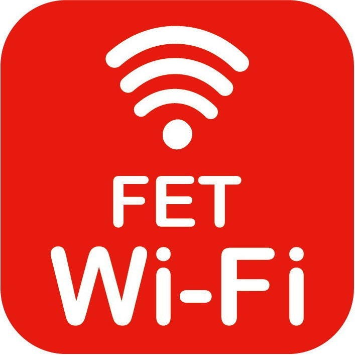 是遠傳推出免費 WiFi 無線上網,讓妳走到哪都有搞頭這篇文章的首圖