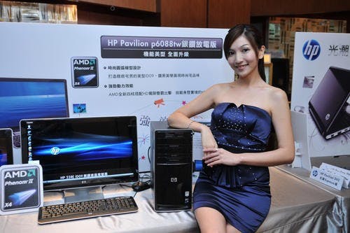 是HP PC全新改款 挑戰”Fun”電影音新感受這篇文章的首圖