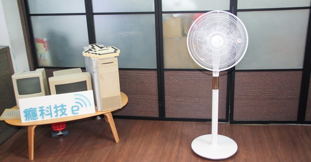 是會聽話的智慧電扇Afan SA35195R:Siri,幫我開電風扇!這篇文章的首圖