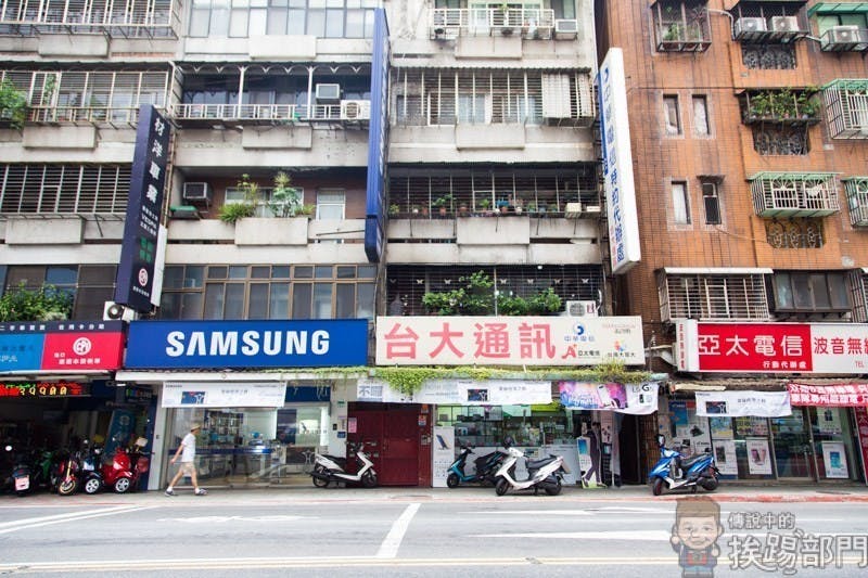 是通訊行也找不到這麼划算的福利品綁約申辦活動最高可省下1萬5千元!精打細算的小資族千萬別錯過這波遠傳網路門市好康活動這篇文章的首圖