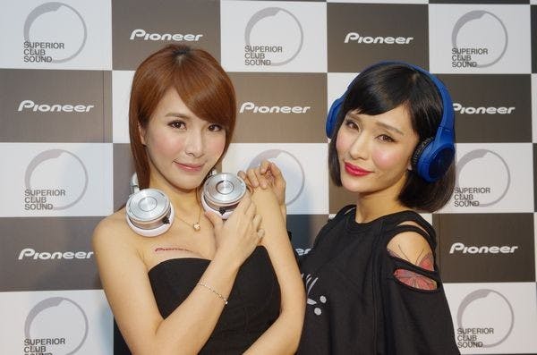 是主打 Club Music 愛好族群, Pioneer 推出 Superior Club Sound 系列耳機這篇文章的首圖
