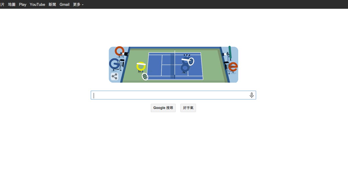 是美國網球公開賽比數你知道嗎?今天熱烈開打!Google 將首頁 Google Doodle Logo 設為網球對打小動畫~這篇文章的首圖