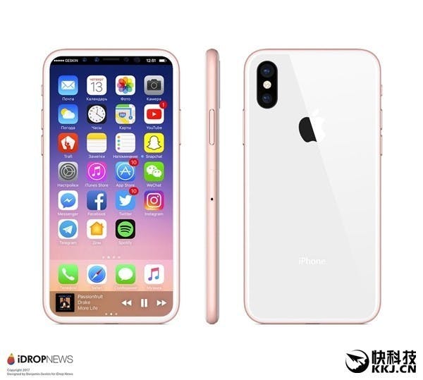 是超奇葩配色登場!iPhone 8手機新配色曝光:白色雙玻璃+玫瑰金金屬中框!這篇文章的首圖
